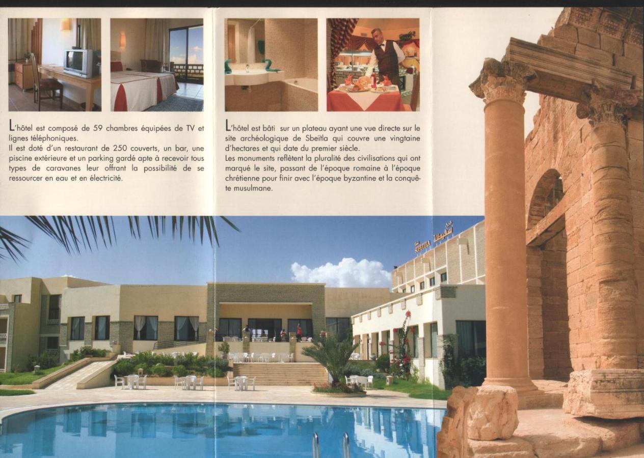 Sufetula Hotel Sbeitla Екстериор снимка