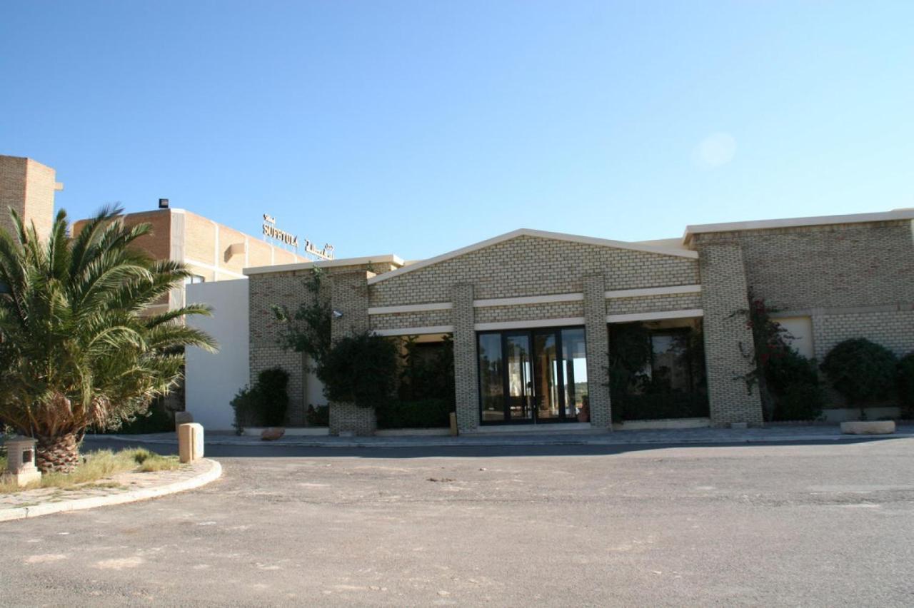 Sufetula Hotel Sbeitla Екстериор снимка